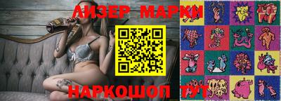 скорость Севастополь