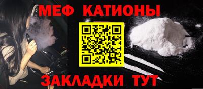 твердый Северобайкальск