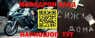 скорость Севастополь