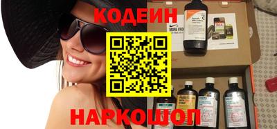 скорость Севастополь