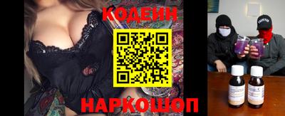 скорость Севастополь