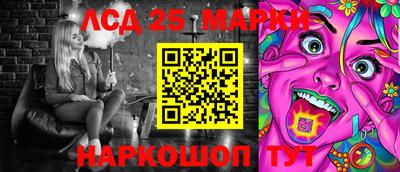 МДМА Свободный