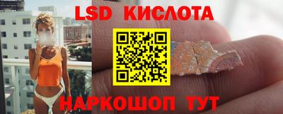 твердый Северобайкальск