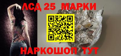 МДМА Свободный