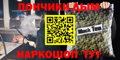 твердый Северобайкальск