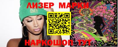 МДМА Свободный