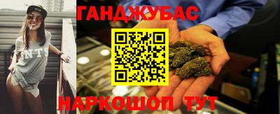 скорость Севастополь