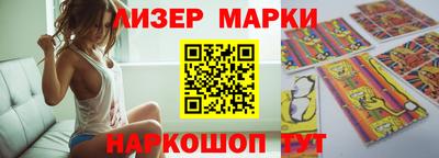 скорость Севастополь
