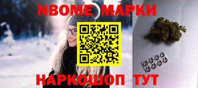 МДМА Свободный