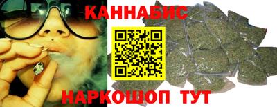 твердый Северобайкальск