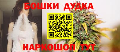 МДМА Свободный