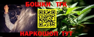 скорость Севастополь
