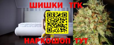 скорость Севастополь