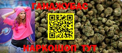 твердый Северобайкальск