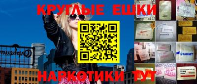 скорость Севастополь