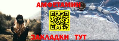МДМА Свободный