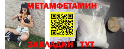 скорость Севастополь