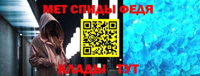 МДМА Свободный