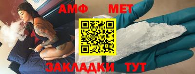 МДМА Свободный