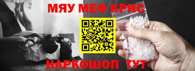 МДМА Свободный