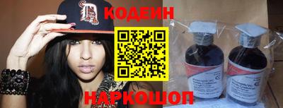 твердый Северобайкальск